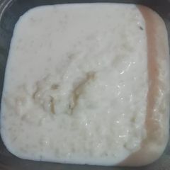 A picture of Kheer.