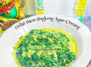 Gambar ayam fiber creme