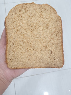 Hình của món Sandwich nguyên cám.