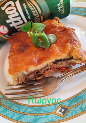 Φωτογραφία της συνταγής Μουσακάς...με 3 λαχανικά