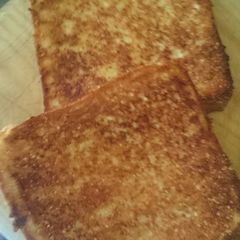 A picture of Parmy cheese bread.