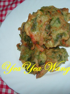 (蛋素)(剩菜變黃金)香煎芹葉時蔬菜 的食譜成品照片