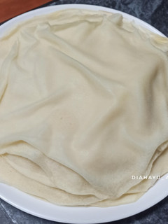 Foto resep Kulit Risol elastis