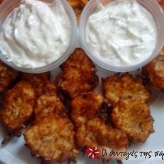 A picture of Zucchini fritters with feta cheese.