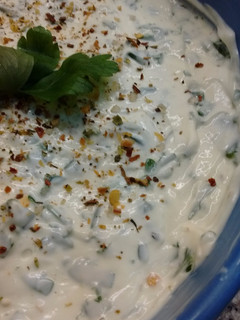 Una foto de Dip de cilantro