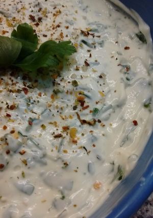 Una foto de Dip de cilantro