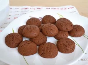 Foto di Biscotti veloci alla nutella
