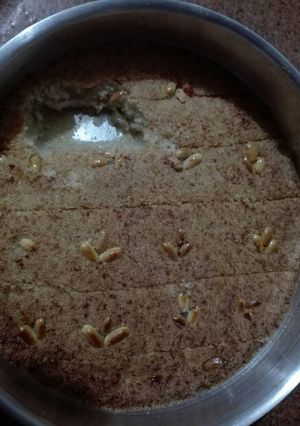 A picture of Basbousa.