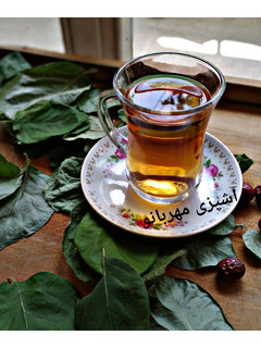 عکسی از دستور دمنوش برگ به