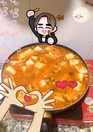Hình của món Tàu Hủ Tứ Xuyên.