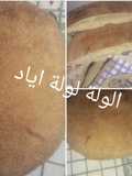خبز القمح الكامل