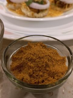 ચાટ મસાલો (Chaat Masala Recipe In Gujarati) રેસીપી મુખ્ય ફોટો