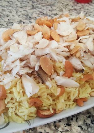 صورة لوصفة صيادية