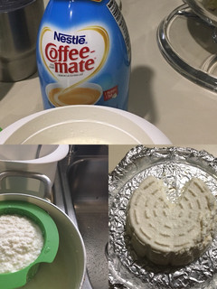 Una foto de Queso Fresco con crema (Lekue)