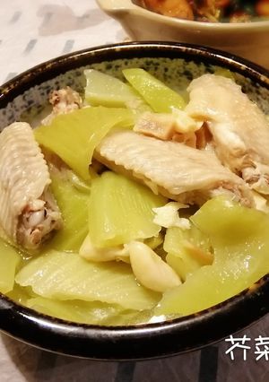 芥菜雞{電鍋料理} 的食譜成品照片