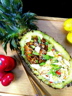 A picture of Pineapple fried rice.