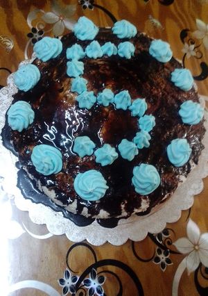 Kozák torta recept fotója