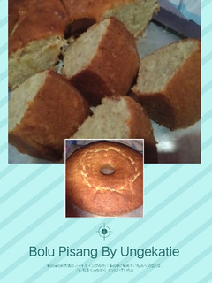 Foto resep Bolu pisang mini