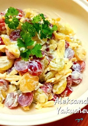 A picture of Salad - appetizer "Grape".