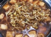 Gambar sayur taoge lontong balap