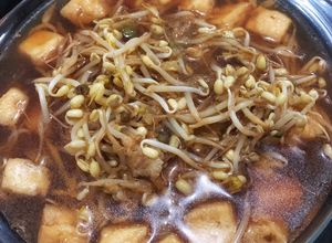 Foto resep Taoge masak kuah lontong balap surabaya