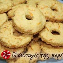 A picture of Savory carrot cookies.