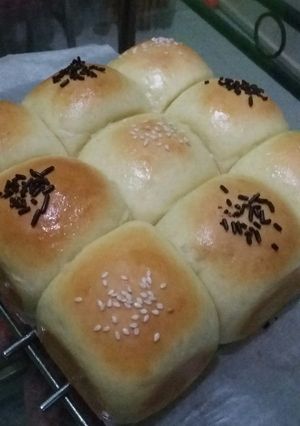Foto resep Roti sobek