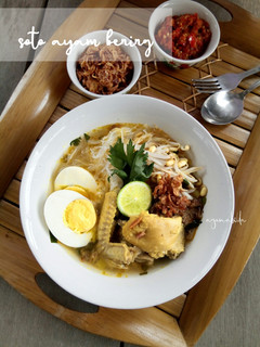 Foto resep Soto Ayam Bening