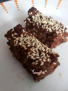 Una foto de Brownie Fit