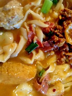 Foto resep Kari Udon