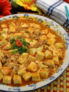 香辣麻婆豆腐 的食譜成品照片