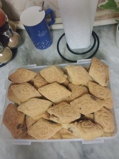 صورة لوصفة مقروط الكوشة