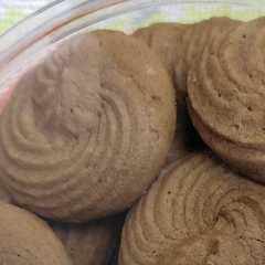 รูปของ Sagu Mocha