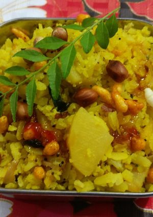 A picture of Healthy & tasty breakfast poha.