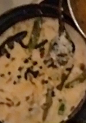A picture of DAHI BAINGAN,.