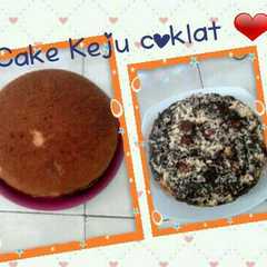 Cake Keju Coklat Magicom রেসিপির প্রধান ছবি