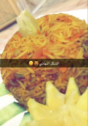 صورة لوصفة رز هندي 😋