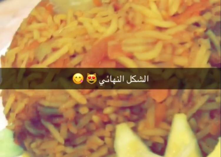 رز هندي 😋