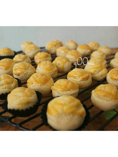 Foto resep Nastar mawar