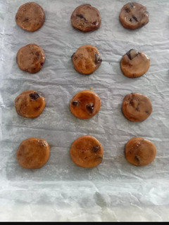 Foto resep Mini Chunk Cookies