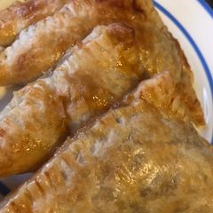 A picture of Easy Apple Turnovers 🍎.