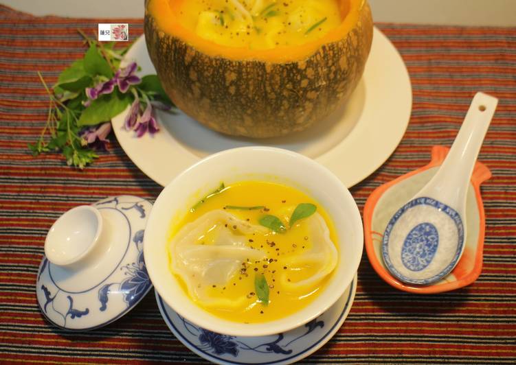 南瓜濃湯餃