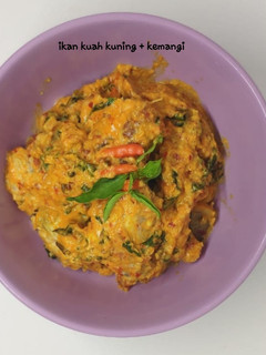 Foto resep Ikan Kuah Kuning Kemangi