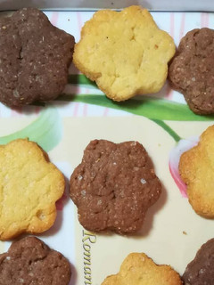 A picture of Cookies.