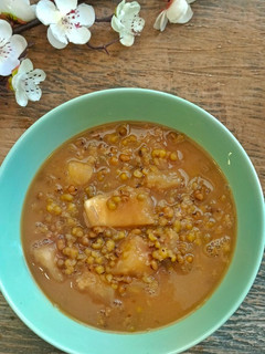 Foto resep Bubur Kacang Hijau & Singkong