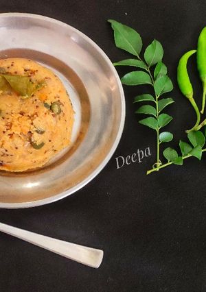 A picture of Upma.