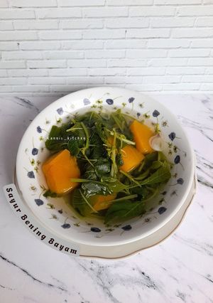 Foto resep 229. Sayur Bening Bayam