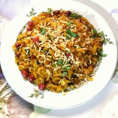 A picture of Poha.