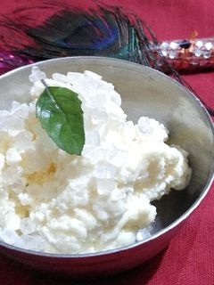 मक्खन मिश्री (Makkhan Mishri recipe in hindi) रेसिपी मुख्य फोटो