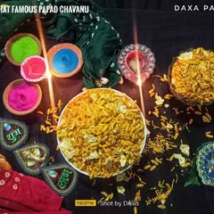 A picture of Khambhat Famous Papad Chavanu.